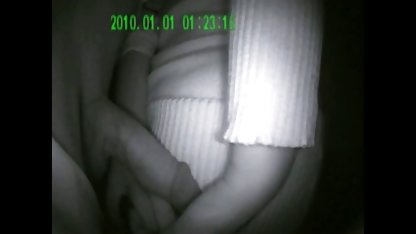 ای علاقمند برنامه سکس انلاین به جنس مخالف, رابطه جنسی, رابطه